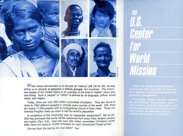 USCWM Brochure Part 4 of 5