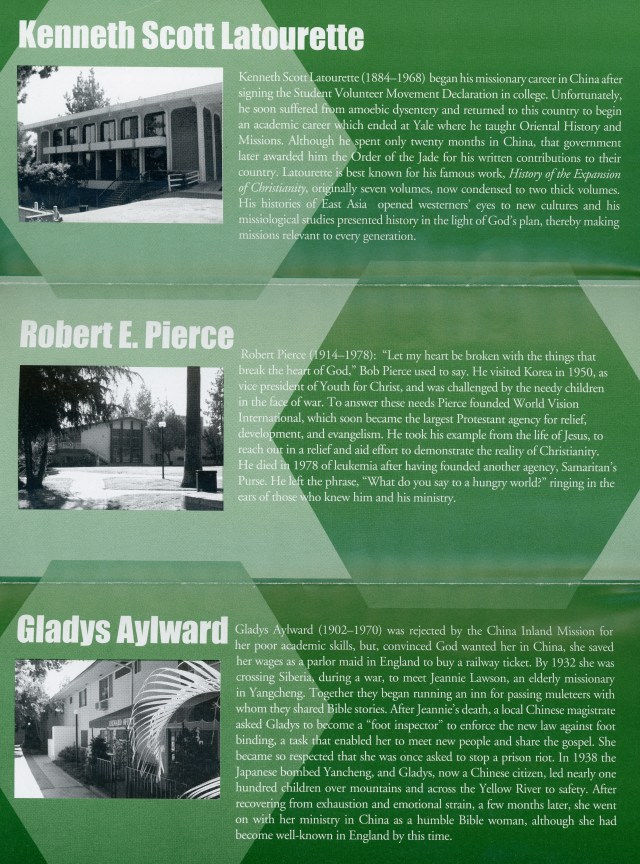 WCIU Brochure Part 4 of 4